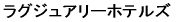 OWA[zeY 
